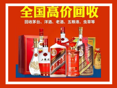 徐闻礼品回收店